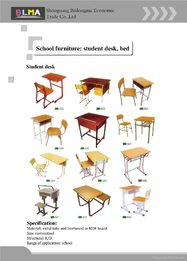 school desk