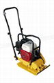 plate compactor