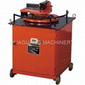 rebar bending and cutting machine