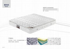 供应席梦思床垫 爱蒂思床垫-爱的恋