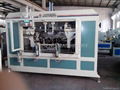 PVC PIPE BENDING MACHINE 1