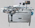 Bottle Labeling Machine 1