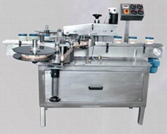 Bottle Labeling Machine