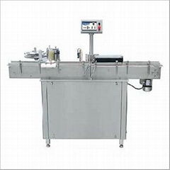 Vial Labeling Machine