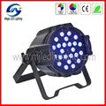   Die-casting 24pcs 10W 4in1 LED stage par can rgbw led par 64 2