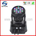 mini moving head wash 3w*18 pcs dmx led disco light 2