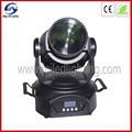 high quality dmx 75w led beam strobe