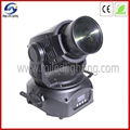 high quality dmx 75w led beam strobe dimmer dj lights moving heads 2