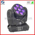 high quality Osram RGBW 4in1 mini beam dmx512 disco dj stage lighting 3