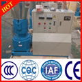 High quality pellet making machine  1