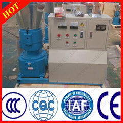 High quality pellet making machine 