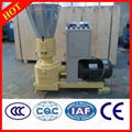 High quality pellet making machine  2