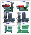 High quality pellet making machine  5