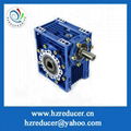 NMRV+NMRV worm gear reducers 4