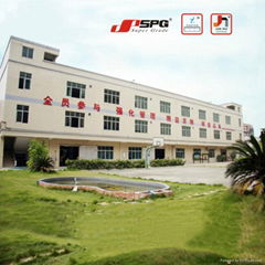 Guangzhou Junhui Auto Parts Co.,Ltd.