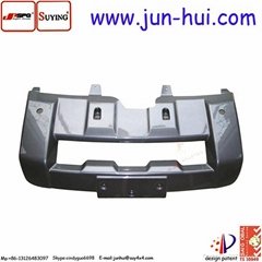 car front protective board for Honda CRV
