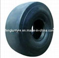 Tire (E-402YM6a) 3