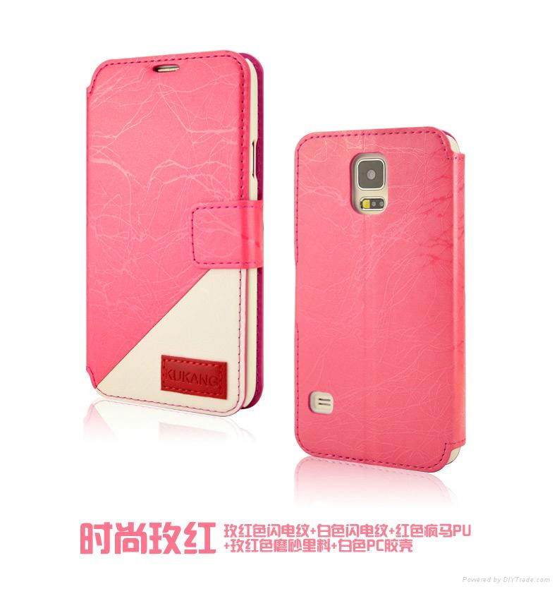 广州酷康三星S5手机保护套  5