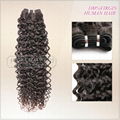 machine made weft 26inch natural color
