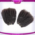 machine made weft 14inch natural color