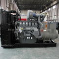 High Quality 60KVA Perkins diesel