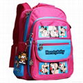 school bag 1