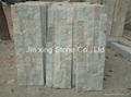 decorative slate wall stone 3