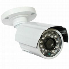 Weatherproof outdoor night vision IR  Cameras