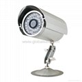Borsche IR security camera 4