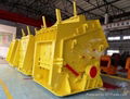 Hongji mobile impact crusher hot sale in