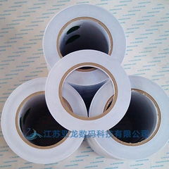 Self-Adhesive Transfer Tape