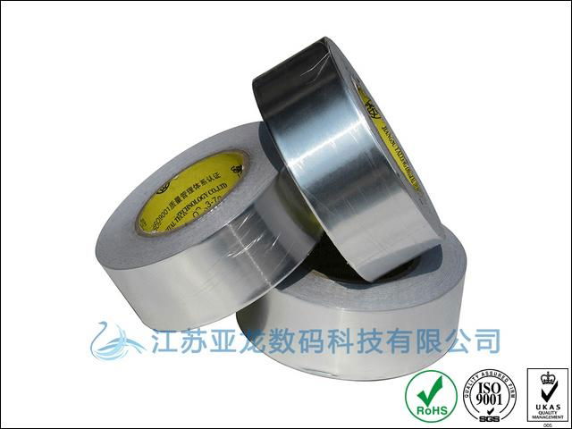 Self-adhesive aluminum foil adhesive tape