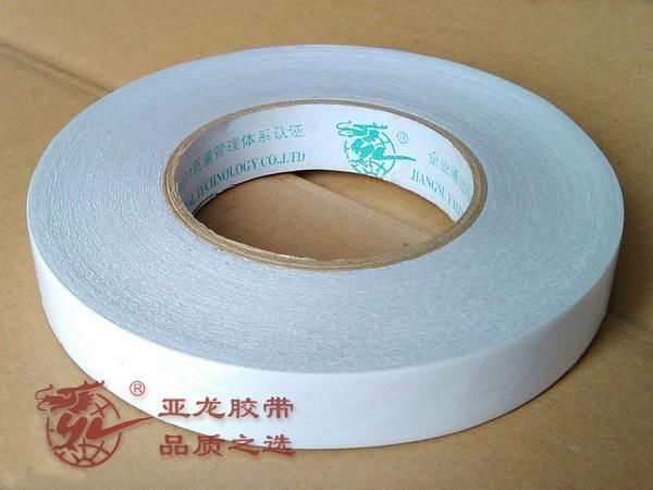 Double-sided tissue tape 2