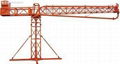  TOWER CRANE Honest And Trustworthy Enterprise   1