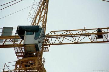 CONSTRUCTION TOWER CRANE QTZ125