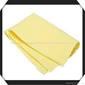 Nonwoven Cleaning Cloth 1