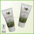 Laminated Cosmetic Tube  2