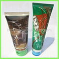 Body Lotion Tube Packaging 3
