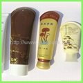 Body Lotion Tube Packaging 4