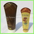 flexible soft packaging tubes