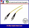 FC Fiber Optic Patch Cord 1