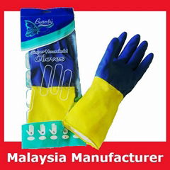 Bi-Colour Rubber Hand Gloves / Rubber Work Gloves Malaysia