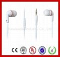Earbuds with high quality stereo