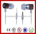 wooden earphone with mic