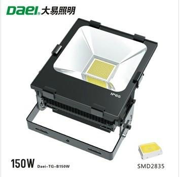 Daei brand to highlight the high cost LED floodlight 150W LED Flood Light LED si