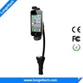iPhone Holder w/ Charger  1