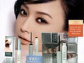 FEG Eyelash Growth Serum/original