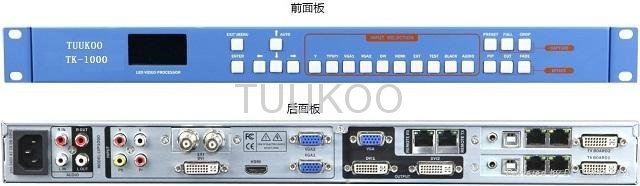TK-1000 Video seamless switcher 