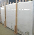 White Estremoz Extra Quality Marble 1