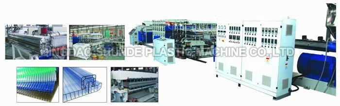 PC hollow sheet extrusion machine